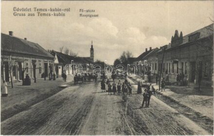 Kevevára, Temeskubin, Kovin; Fő utca, szálloda, üzletek. Batka Sándor felvétele / Hauptgasse / main street, hotel, shops (fl)