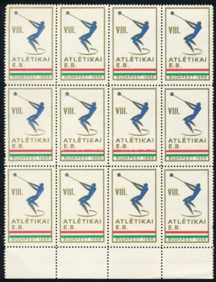 1966 Atlétikai EB levélzáró 12-es tömb
