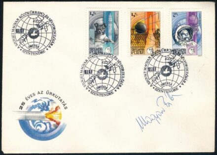 Magyari Béla kiképzett magyar űrhajós aláírása Űrkutatás alkalmi borítékon / autograph signature of Hungarian trained astronaut