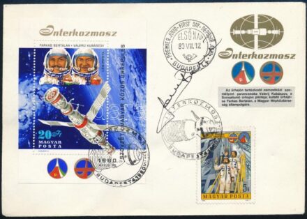 Farkas Bertalan magyar űrhajós aláírása Interkozmosz alkalmi borítékon / autograph signature of Hungarian astronaut