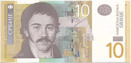 Szerbia 2006. 10D T:I Serbia 2006. 10 Dinara C:UNC Krause P#46