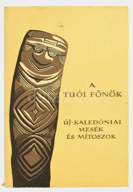 A tuói főnök. Új-kaledóniai mesék és mítoszok. Ford., az utószót és a jegyzeteket írta: Vargyas Gábor. A könyv borító illusztrációja és az illusztrációk Lóránt Lilla munkái. Népek meséi sorozat. Bp., 1979, Európa. Kiadói