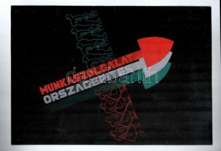 cca 1940 Munkaszolgálat, országépítés. Propaganda plakát terv. Tempera, karton. Jelzés nélkül, feltehetően Börtsök László (?-?) grafikus műve. 37,5x26 cm.