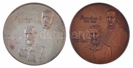 E. Lakatos Aranka (1952-) 1996. 'Semmelweis I. 1818-1865 - Fauffer V. 1851-1934 / EAGO XI. Kongresszusa Budapest' angol nyelvű bronz és ezüstözött bronz emlékérem pár (60mm) T:1-