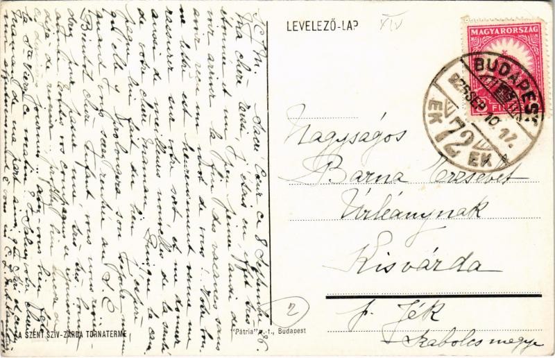 1926 Budapest XIV. Szent Szív Zárda tornaterem, belső, belső. István út 75. (EK) - Image 2