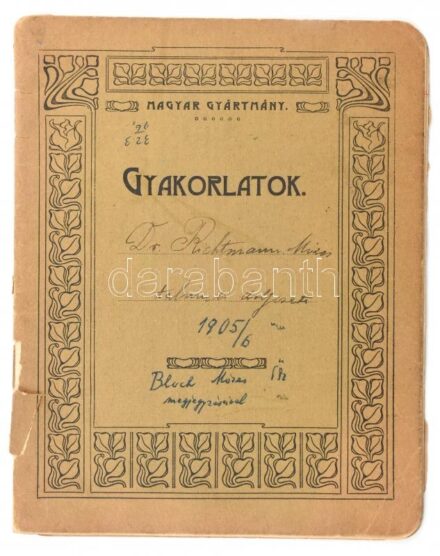 cca 1905-1906 Dr. Richtmann Mózes (1880-1972) rabbi, judaika-kutató talmudi dolgozata, Bloch Mózes (1815-1909) rabbi, Talmud-kutató, a Rabbiképző Intézet első igazgatójának megjegyzéseivel, héber nyelven. A füzet borítója sérült,