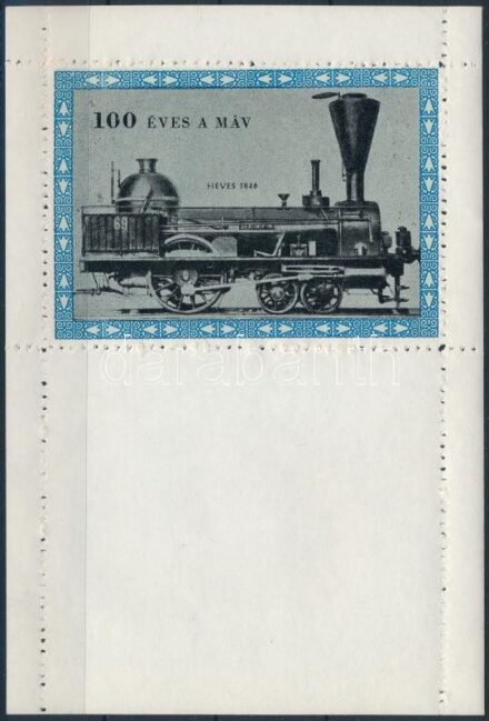 100 éves a MÁV levélzáró blokk