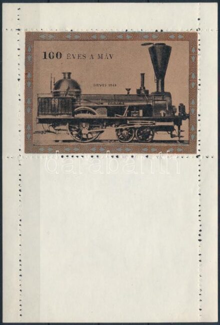 100 éves a MÁV levélzáró blokk