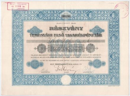 Temesvár 1919. 'Temesvári Első Takarékpénztár' névre szóló részvénye 1200K-ról szárazpecséttel, felülbélyegzésekkel T:II / Hungary / Temesvár 1919. 'First Savings Bank of Temesvár' share with shareholder's name about 1200 Korona,