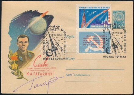 Jurij Alekszejevics Gagarin (1934-1968) szovjet űrhajós autográf aláírása alkalmi borítékon / Autograph signature of Yuriy Alekseyevich Gagarin (1934-1968) Soviet astronaut on special cover