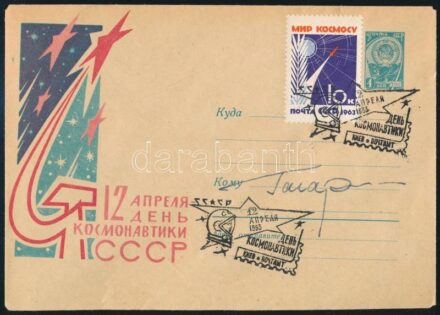 Jurij Alekszejevics Gagarin (1934-1968) szovjet űrhajós autográf aláírása alkalmi borítékon / Autograph signature of Yuriy Alekseyevich Gagarin (1934-1968) Soviet astronaut on special cover