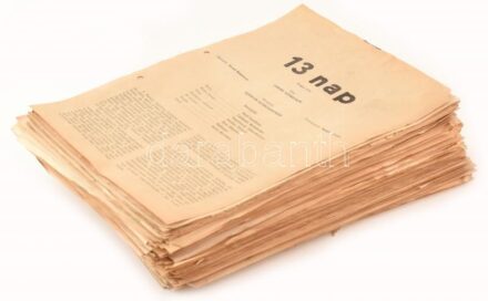 cca 1960 Mokép vállalat belső használatú film ismertetői külföldi filmekről. Összesen kb 520 db különböző film rövid leírása, instrukciók a film propagandához. Kétoldalas nyomtatványok, kilyukasztva dossziéhoz.