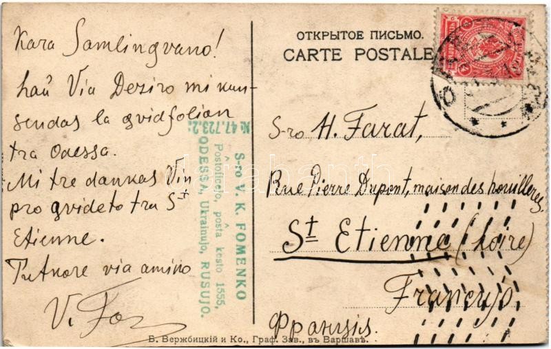 Odesa, Odessa; Kuyalnik Estuary - Image 2