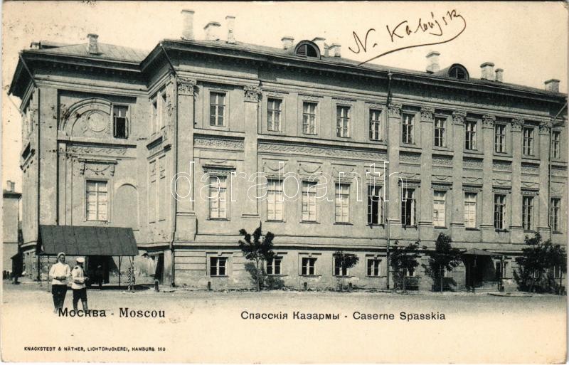 1905 Moscow, Moscou; Caserne Spasskia / Spasskiye Kazarmy, military barracks