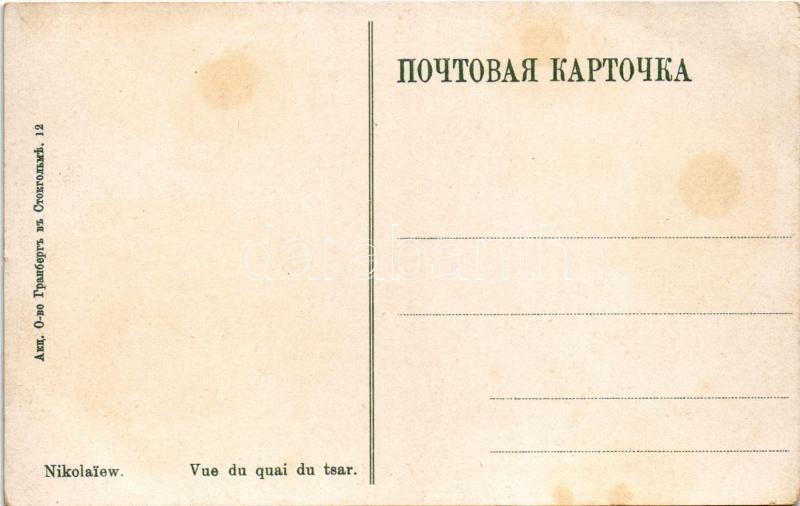 Mykolaiv, Nikolaev, Nikolaiew; Vue du quai du tsar / quay (fl) - Image 2