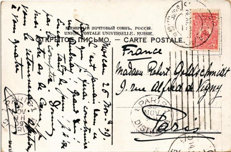 1909 Moscow, Moscou; Maison des enfants trouvés / Orphanage (Foundling home) - Image 2