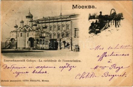 1901 Moscow, Moscou; La cathédrale de l'annonciation / Annunciation Cathedral, Troika