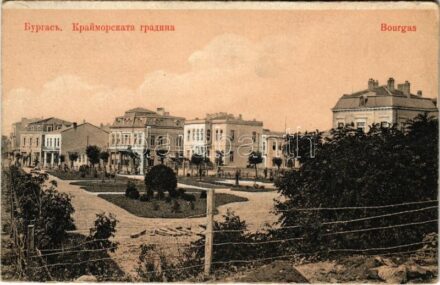 Burgas, Bourgas; The Sea Garden