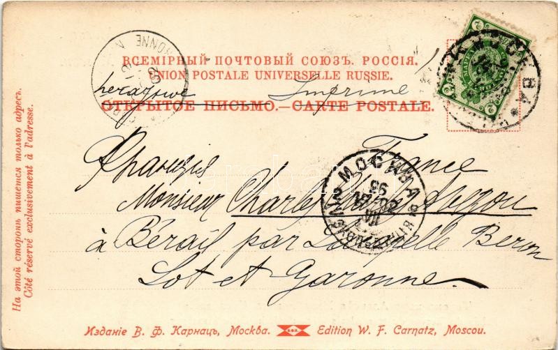 1902 Moscow, Moscou; Palais du Terem du tsar Alexis Michailovitch, Salle a manger / Teremnoy Palace, interior, dining hall - Image 2