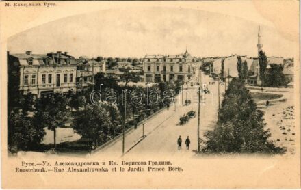 Ruse, Rousse, Russe, Roustchouk, Rustschuk; Rue Alexandrowska et le Jardin Prince Boris / street, park
