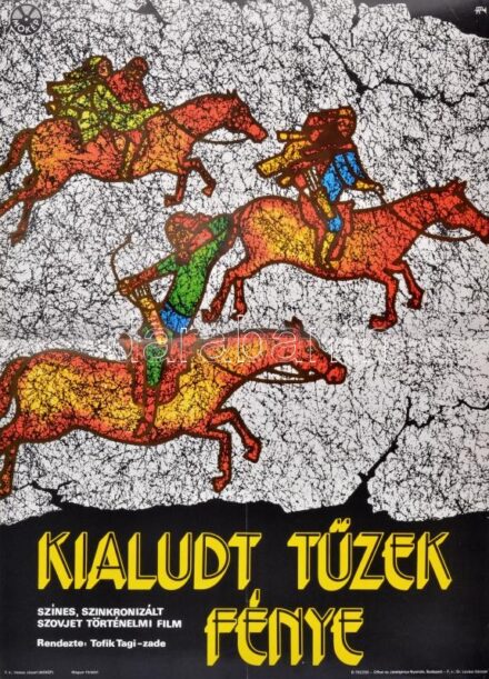 cca 1976-1978 5 db filmplakát: Kialudt tüzek fénye, Földi szerelem, És újra a szerelem, Ezt nem tanultuk, Kovpak előretör; MOKÉP-MAHIR (közte 4100 pld.), hajtva, vegyes állapotban, 57x40 cm körüli méret