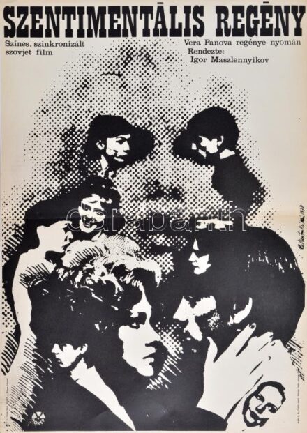 cca 1977-1982 5 db filmplakát: Szentimentális regény, Megálló három órára, Egy rózsafüzér szemei, Az elveszett expedíció, Dugó, a csodacsatár; MOKÉP-MAHIR, hajtva, vegyes állapotban, 57x41 cm körüli méret