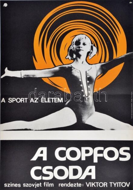 cca 1975-1982 5 db filmplakát: A copfos csoda, Uzsicei köztársaság, Bosszú a bércek között, Szerelem receptre, Megbocsájtás; MOKÉP-MAHIR, hajtva, vegyes állapotban, 57x40 cm körüli méret