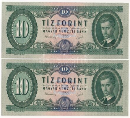 1949. 10Ft (2x) egyugrásos sorszámkövetők 'A 189 259945' és 'A 189 259947' T:I / Hungary 1949. 10 Forint (2x) consecutive serials with one leap 'A 189 259945' and 'A 189 259947' C:UNC Adamo F3