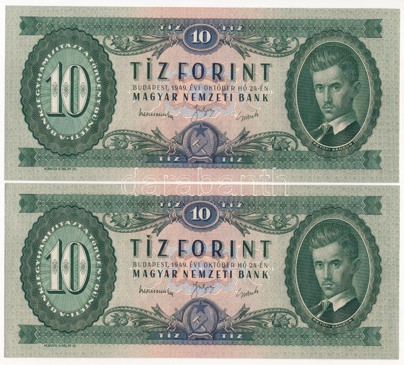 1949. 10Ft (2x) egyugrásos sorszámkövetők 'A 189 259945' és 'A 189 259947' T:I / Hungary 1949. 10 Forint (2x) consecutive serials with one leap 'A 189 259945' and 'A 189 259947' C:UNC Adamo F3
