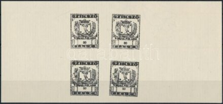 1948 Szikszó 80f illetékbélyeg próbanyomata négyestömbben / block of 4 proof