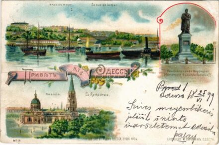 1899 (Vorläufer) Odessa, La vue de la mer, La Kathedrale, Monument du comte Voronzoff / sea, cathedral, statue of Graf Vorontsov. Art Nouveau, floral, litho (Rb)