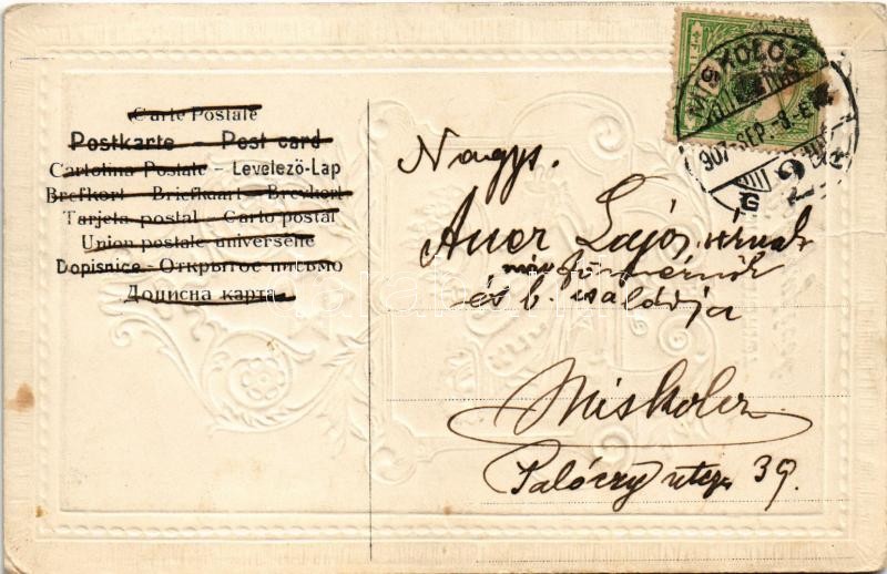 1907 Boldog Újévet! Héber nyelvű zsidó dombornyomott újévi üdvözlőlap. Judaika / Jewish New Year greeting postcard with Hebrew text, Judaica, embossed - Image 2