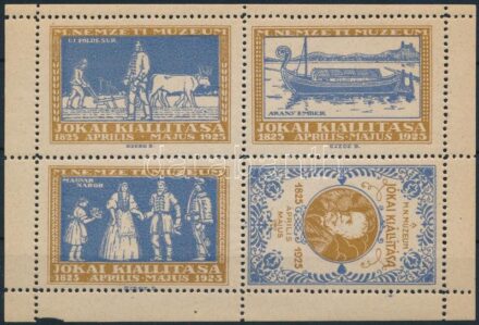 1925 A Magyar Nemzeti Múzeum Jókai kiállítása levélzáró kisív gépszíntányomattal