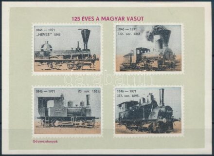 125 éves a magyar vasút levélzáró blokk