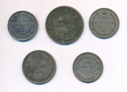 Orosz Birodalom 1905-1911. 10k Ag (3xklf) + Szovjetunió 1923. 15k Ag + 1922. 20k Ag T:2-,3 patina Russian Empire 1905-1911. 10 Kopecks Ag (3xklf) + Soviet Union 1923. 15 Kopecks Ag + 1922. 20 Kopecks Ag C:VF,F patina