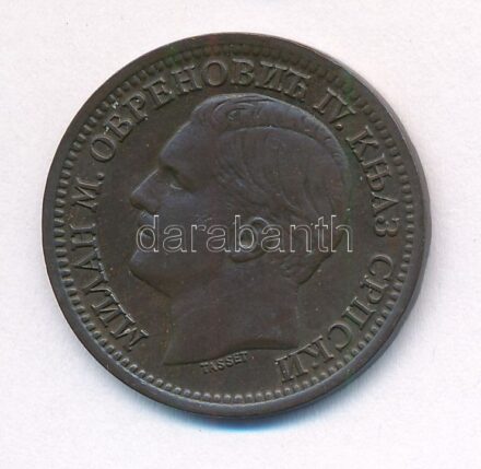 Szerbia 1879. 5p Br 'IV. Obrenovics Milán' T:2- Serbia 1879. 5 Para Br 'Milan Obrenović IV' C:VF Krause KM#7