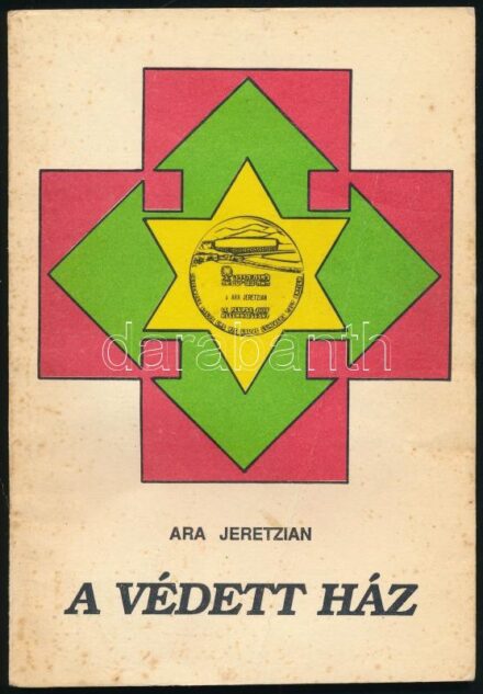 Jeretzian Ara: A védett ház. Ungvár- Bp.,1993, Intermix Kiadó. Illusztrált kiadói papír kötésben.