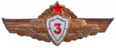 ~1950-1960. Magyar Néphadsereg III. osztályú páncélos- és gépjárművezető zománcozott, aranyozott Br kitüntető jelvény (26x64mm) T:2- kopott zománc és aranyozás