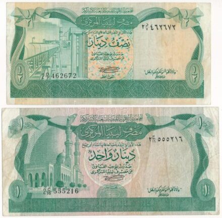 Líbia 1981. 1/2D + 1D T:III Libya 1981. 1/2 Dinar + 1D C:F Krause P#43, P#44
