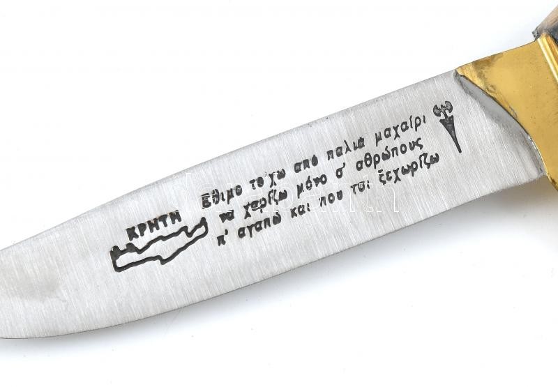 2 db görög és grúz dísztőr: kecskeszarv nyelű, feliratozott pengével, h: 24 cm + kard formájú, díszes fém hüvellyel és markolattal, h: 34 cm - Image 2