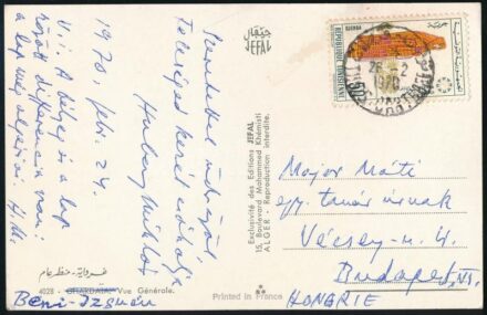 1970 Hubay Miklós (1918-2011) drámaíró, műfordító saját kezű sorai Major Máté (1904-1986) Kossuth-díjas építész részére küldött képeslapon, saját kezű aláírásával.
