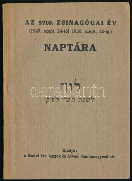 Az 5710. zsinagógai áv naptára (1949-1950)