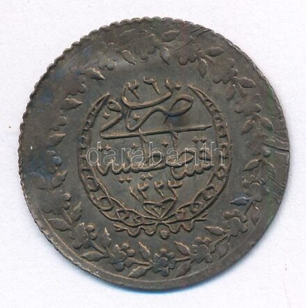 Oszmán Birodalom 1834. (1223//26) 3k Ag T:2- patina Ottoman Empire 1834. (1223//26) 3 Kurush Ag C:VF patina Krause KM#602