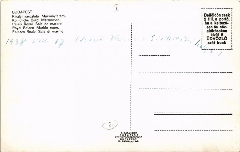 Budapest I. Királyi várpalota, belső, Márványterem - Image 2