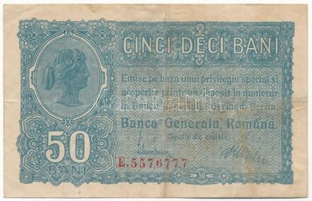 Románia / Német megszállás 1917. 50b T:III Romania / German occupation 1917. 50 Bani C:F Krause P#M2