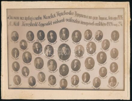 1926 A Moholi (Mol, Szerbia) Kereskedő Egyesület védszent választási ünnepségének emlékére készült tabló fotó 19x25 cm