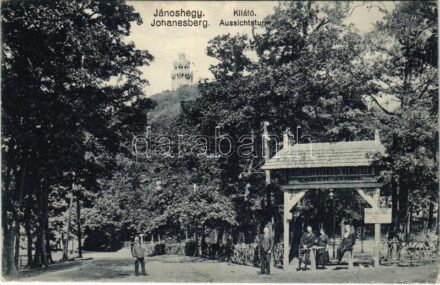 1928 Budapest XII. Jánoshegy, Erzsébet Kilátó, Erber János székesfővárosi vendéglője és saját kiadása