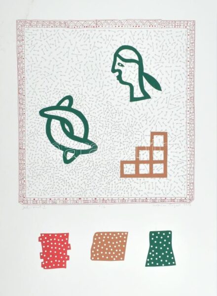 Luzsicza Lajos Árpád (1949- ): Jel-Kert II. Szitanyomat, papír, jelzett. számozott (1/6). 56x40 cm