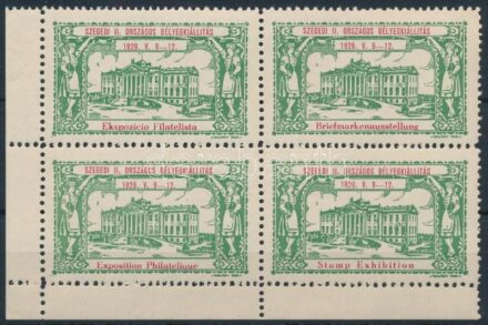 1929 Szegedi II. Országos Bélyegkiállítás levélzáró négyestömb / label block of 4
