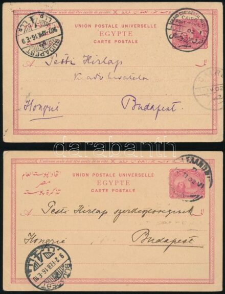 1902 Windisch-Graetz hercegi pár, Habsburg-Lotaringiai Erzsébet (1883-1963) főhercegnő, Rudolf trónörökös lánya, és férje Otto zu Windisch-Graetz (1873-1952) herceg Egyiptomi útjáról a Pesti Hírlap részére küldött tudósítás,